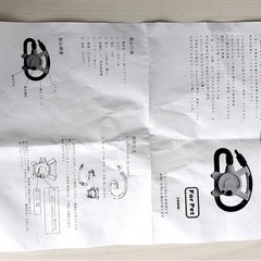 ペット用　ドライヤーとスタンドの画像