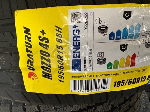 URATURN MOZZO 4S 195/60R15 工賃込4本 