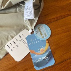 【新品】99%紫外線カット　アウターの画像