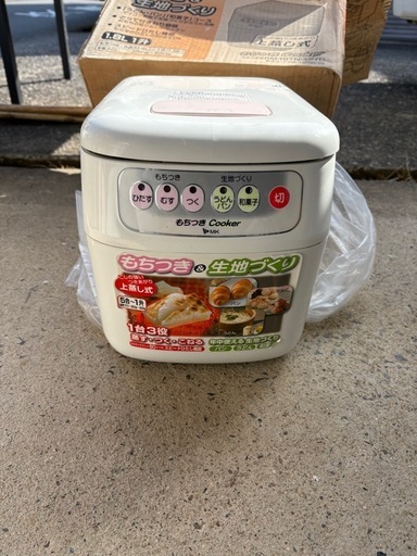 餅つき器