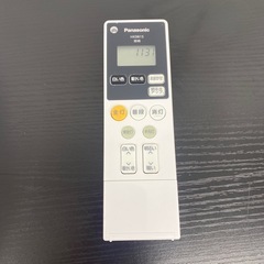 【ご来店限定】＊ Panasonic シーリングライト 8畳　2024年製＊0306-4の画像