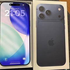 iphone 17 pro max 512gb の画像