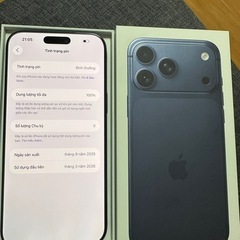 iphone 17 pro max 512gb の画像