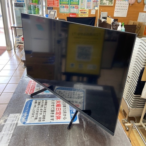 アイリスオーヤマ 32型液晶テレビ【リサイクルフカツ岡崎倉庫店】260306YS-1