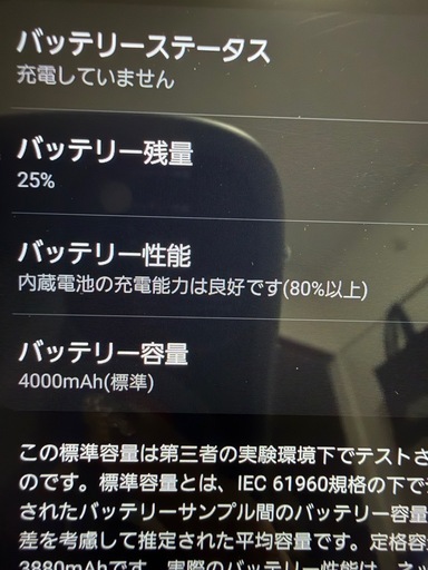 Galaxy A22 5G