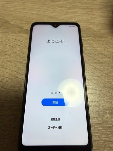Galaxy A22 5G