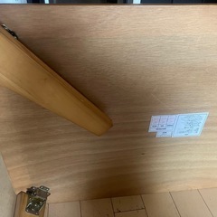 ニトリ 木製 ローテーブルの画像