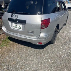 ファミリアバンの画像