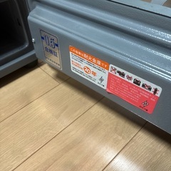 金庫の画像