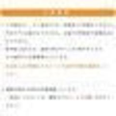 オールインワンシャワールーム  手鉢 シャワーヘッド 化粧鏡 タオル掛け すりガラス スライドドア シャワー閉鎖式 低コスト 短時間 工事現場用トイレ 1.1*1.4mの画像