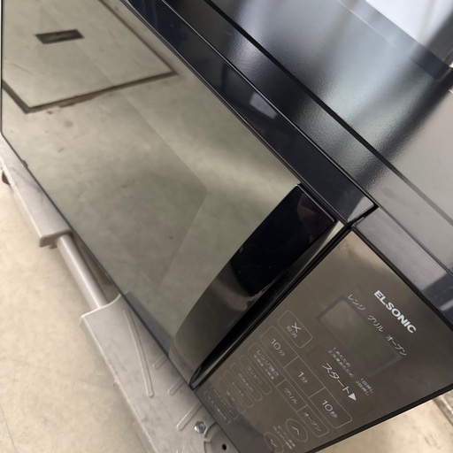 トレファク イオンモール常滑店】1ドア冷蔵庫 SAMKYO GU65S 2025年製を トレファク イオンモール常滑店】1ドア冷蔵庫 SAMKYO GU65S 2025年製を
