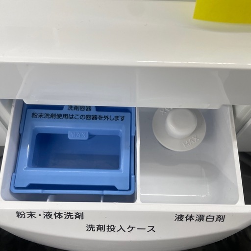 ☆ドリーム荒牧店☆ジモティー割引有☆【クリーニング済】ニトリ/6.0kg洗濯機/NTR-60/2022年製/中古品
