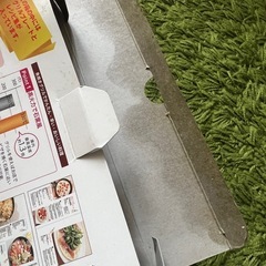 魚焼きグリルでピザ レシピブック付き グリルパンの画像