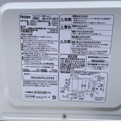 ハイアール　電子レンジ　ヘルツフリー　2023年製 の画像