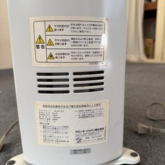 オイルヒーターの画像