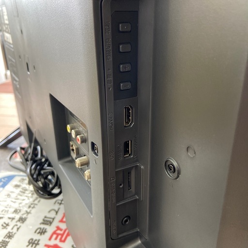 船井 32型液晶テレビ【リサイクルフカツ岡崎倉庫店】260323SM-9 FUNAI 32型液晶テレビ【リサイクルフカツ岡崎倉庫店】260306YS-2