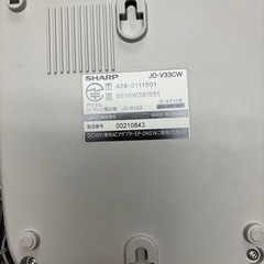 シャープ　デジタルコードレス電話機　取扱説明書付き　中古の画像