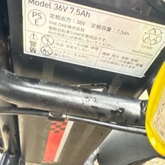 電動自転車　バッテリー自転車　動作品　美品の画像