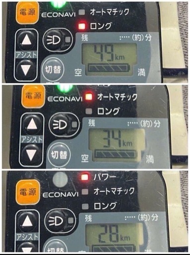※100％性能復活 パナソニック電動自転車バッテリー NKY450B02B 8.9Ah長押し5点灯 90日間無料で保証を付き※・