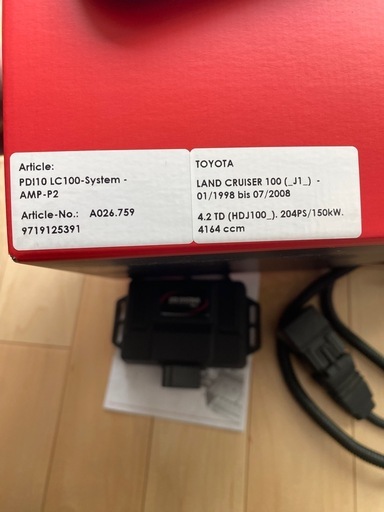 ランクル100 ディーゼル DTE SYSTEMS ランドクルーザー100  1HD サブコン　希少