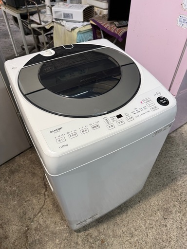 シャープ SHARP 洗濯機 ES-GW11E-S シルバー系 穴なし槽 インバーター搭載 11kg