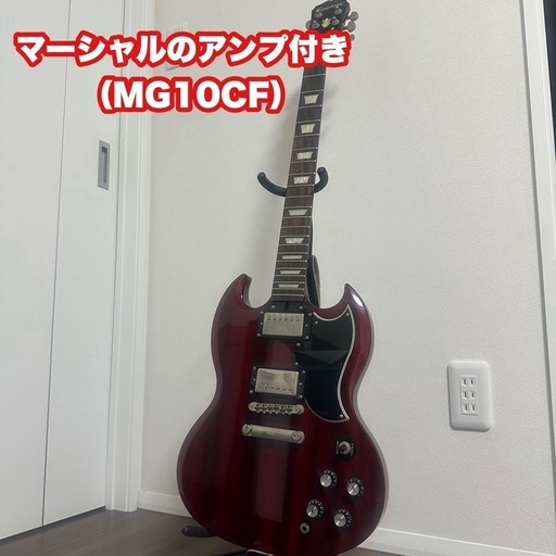 【アンプ付き】 Epiphone SG G-400 2011年製 エレキギター エピフォン