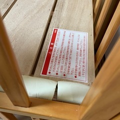 【標準サイズ】【ハイタイプ】ベビーベッドの画像