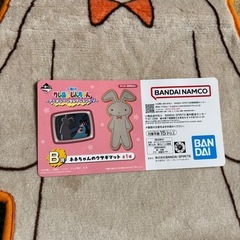 ネネちゃんうさぎマットの画像