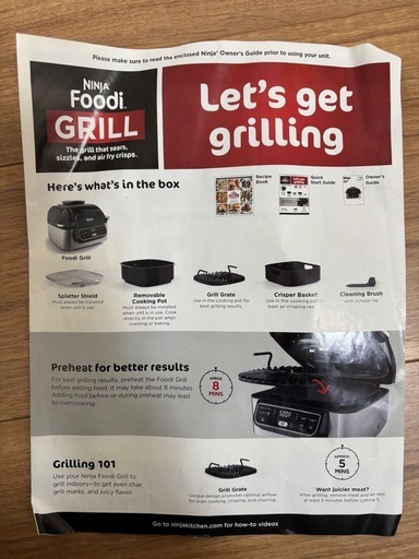 ninja foodi grill エアーフライヤー