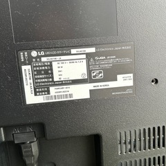  32インチテレビの画像