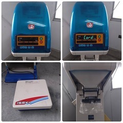 イセキ　ISEKIの自動選別計量機ポリメイト 20　型式：LTA20の画像