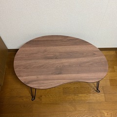 ニトリ 体にフィットする豆型テーブル 折りたたみ式【ミドルブラウン】の画像