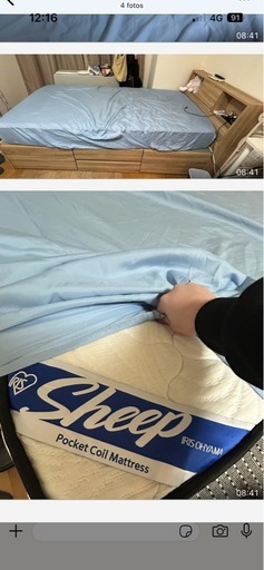 シングルベッド

