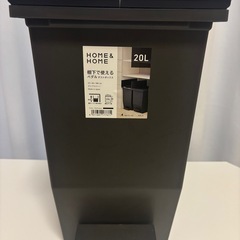 【お取引済】ゴミ箱 ペダル付き20L※3/13までの画像
