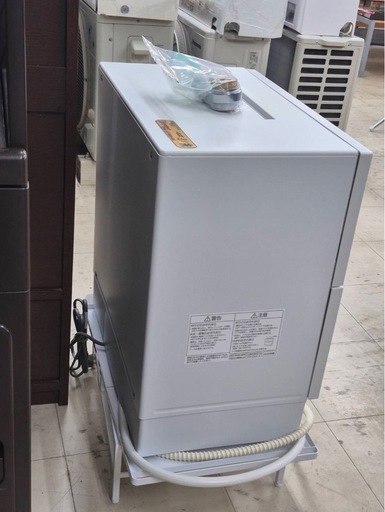 Panasonic 電気食器洗い乾燥機 NP-TH4-C