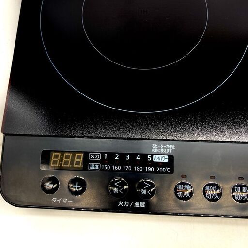 アイリスオーヤマ 2口IHコンロ IHK-WKT23-B 1400W IHクッキングヒーター ブラック 家電★S3711A★S3711A