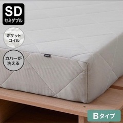 セミダブル　マットレス・フレーム　2点セットの画像