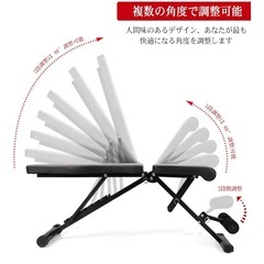 筋トレ道具一式の画像