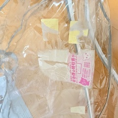 3/24まで！Nattou ベビージムの画像