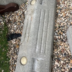 車止め　2個の画像