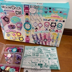 ミックスウォッチ　デラックス　スペシャルアレンジ　キッズ　時計　アレンジ　オリジナル　玩具の画像