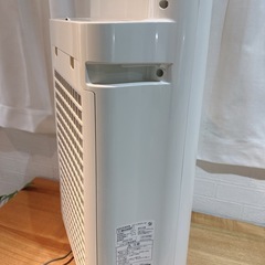 【美品】SHARP シャープ 加湿空気清浄機 KC-L500Y-W プラズマクラスターの画像