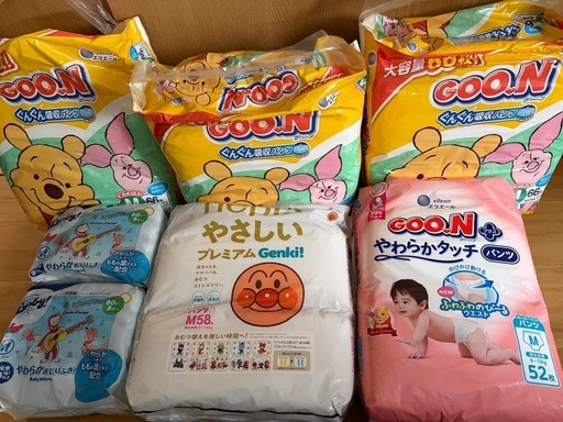 【売却済‼️】Ｍサイズ＿オムツセット?