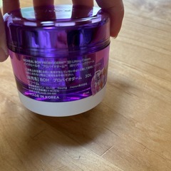 8割残✨バイオヒールボ　プロバイオダーム　クリームの画像