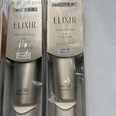 資生堂　エリクシール シュペリエル デーケアレボリューション SP 6本セットの画像