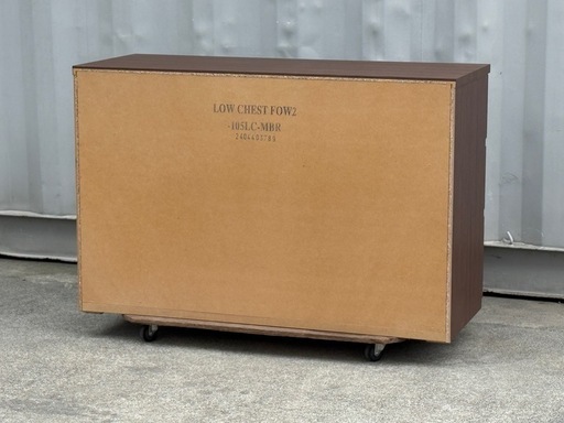 A677◇ニトリ ローチェスト◇3段◇スライドレール引出し◇ブラウン◇幅104cm◇フォウ2MBR A677◇ニトリ ローチェスト◇3段◇スライドレール引出し◇ブラウン◇幅