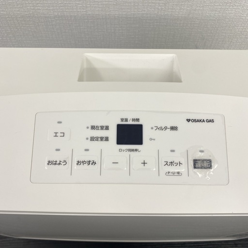 【ご来店限定】＊ ノーリツ  都市ガス ガスファンヒーター 2021年製＊0306-8