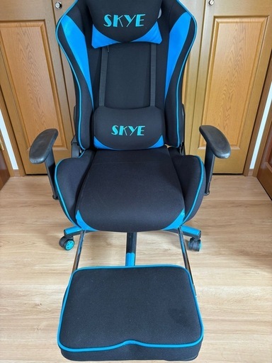 ゲーミングチェア SKYE リクライニング・オットマン付き