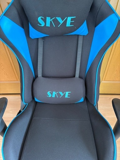 ゲーミングチェア SKYE リクライニング・オットマン付き