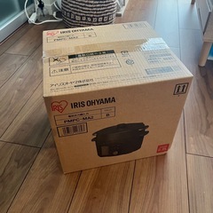 値下げしました！早い者勝ち【新品未開封】アイリスオーヤマ圧力鍋の画像